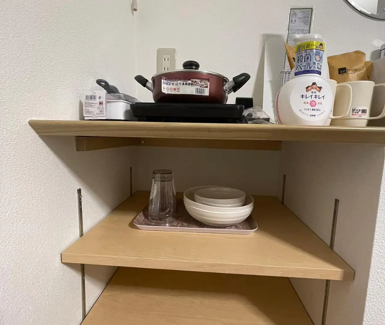 Ferienwohnung Asuka2階 梅ume Ōsaka