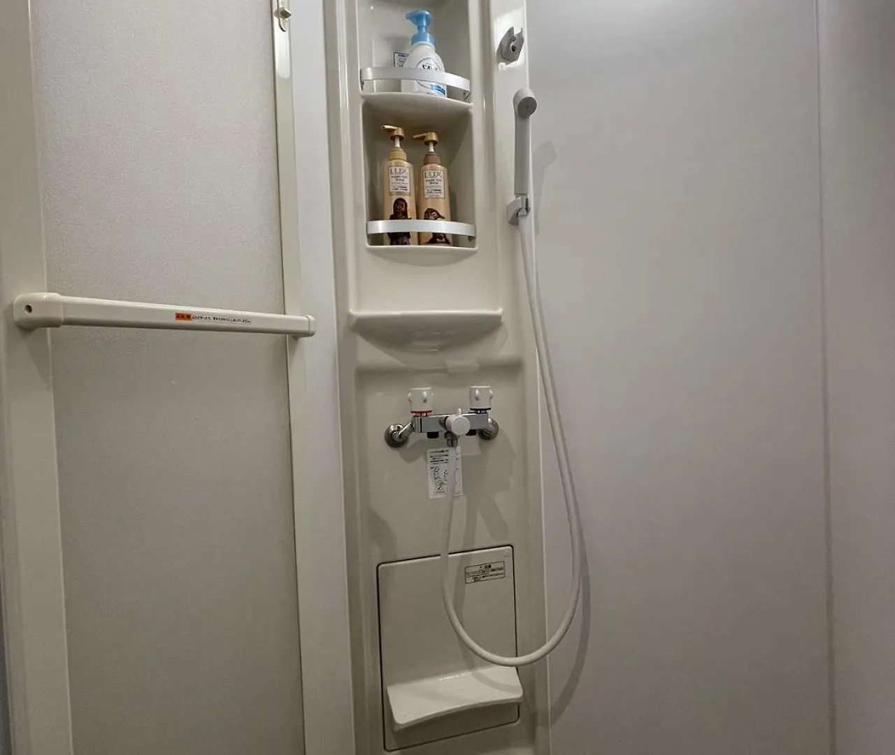 Privatunterkunft Ferienwohnung Asuka2階 梅ume Ōsaka Japan