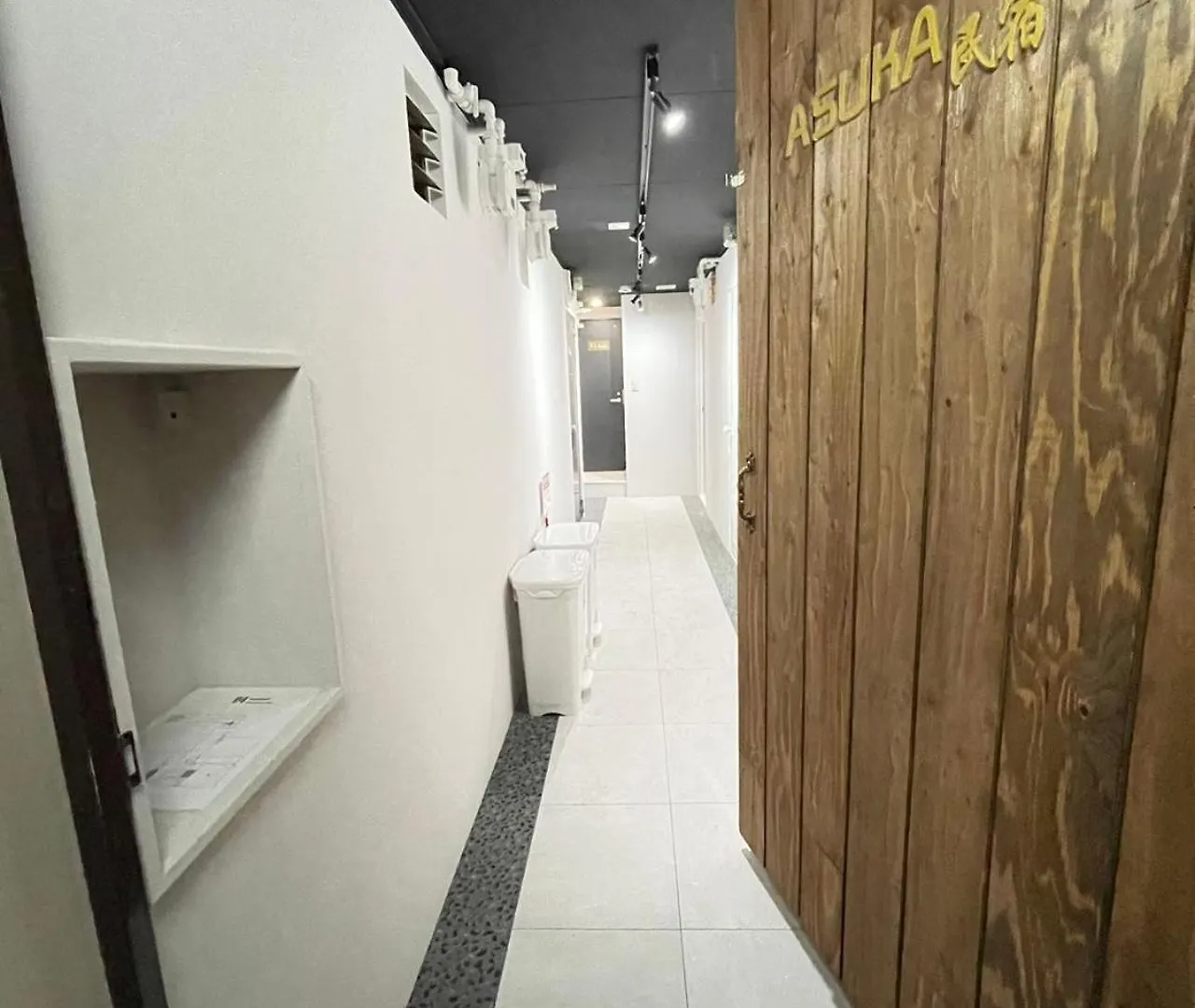 Ferienwohnung Asuka2階 梅ume Ōsaka Japan