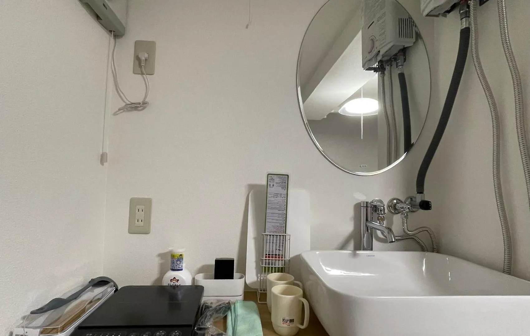 Privatunterkunft Ferienwohnung Asuka2階 梅ume Ōsaka