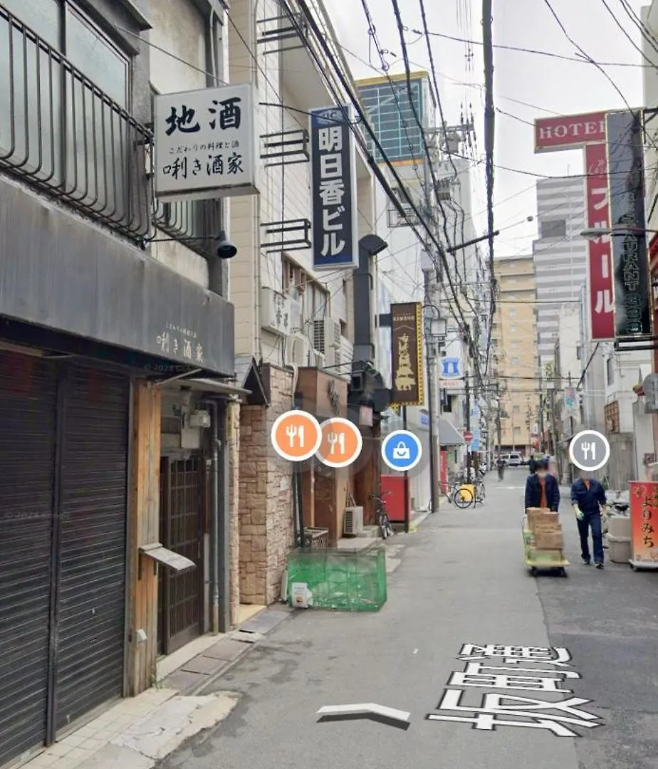 Ferienwohnung Asuka2階 梅ume Ōsaka 0*,